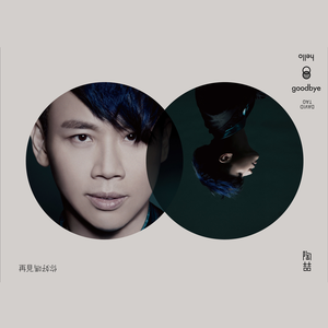 麻豆传媒,天美,91,糖心
