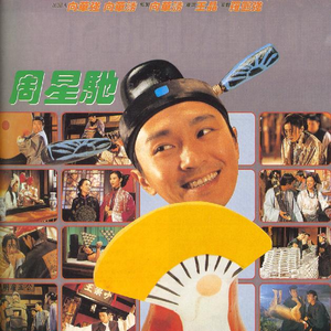 麻豆传媒,天美,91,糖心
