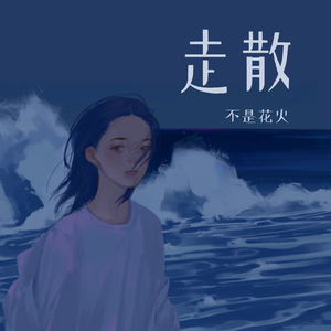 麻豆传媒,天美,91,糖心
