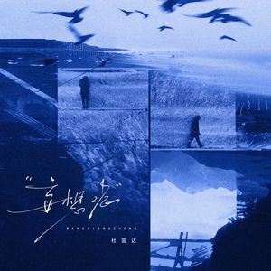 麻豆传媒,天美,91,糖心
