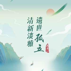 麻豆传媒,天美,91,糖心
